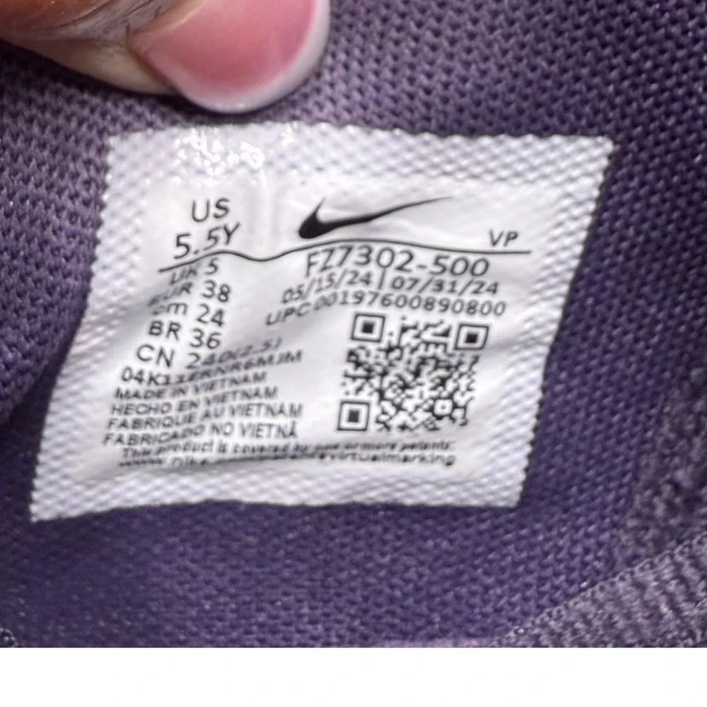Nike step onto